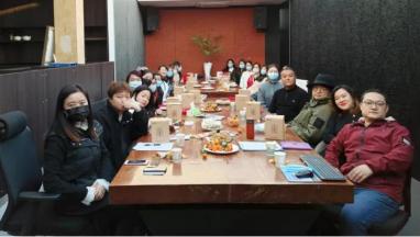 歐菲·藝爍 2020公司年會(huì) 攜手共進(jìn) 砥礪前行！